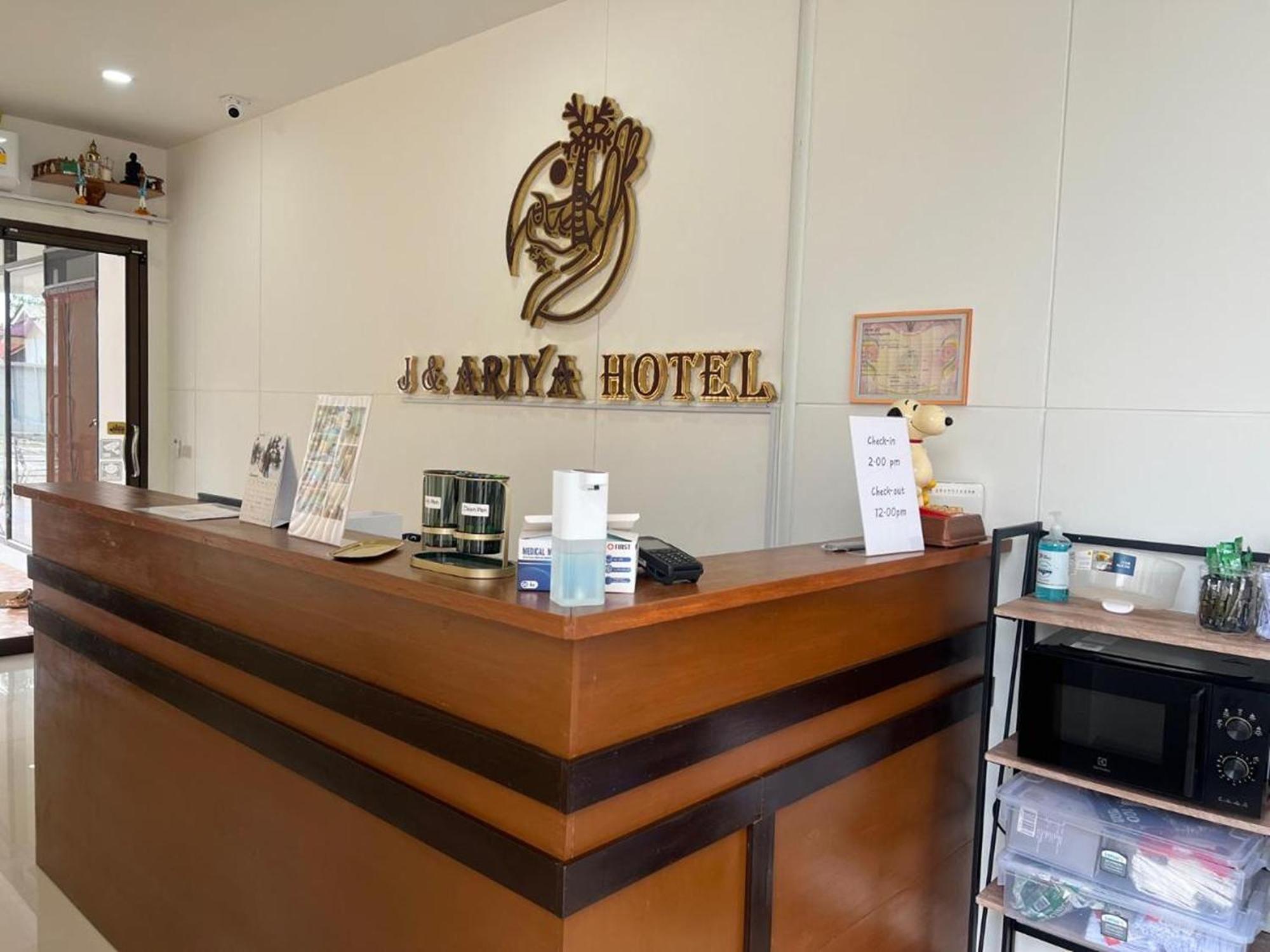 J & Ariya Hotel Near Samui Airport And Koh Phangan Pier Bophut Esterno foto
